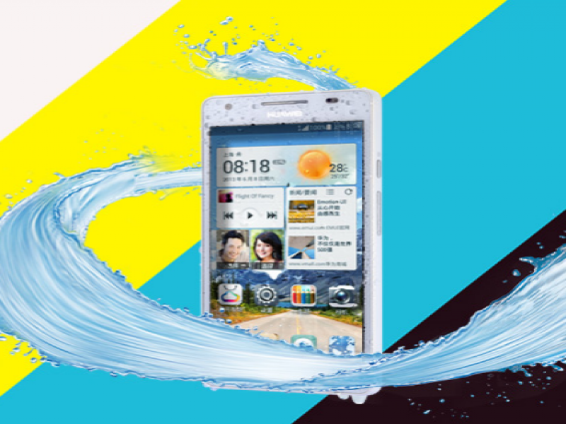 手尚美手機防水鍍膜