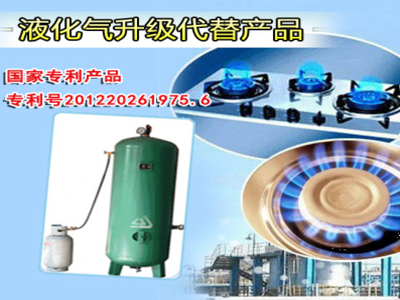 旺宏燃?xì)? /></a><p class=