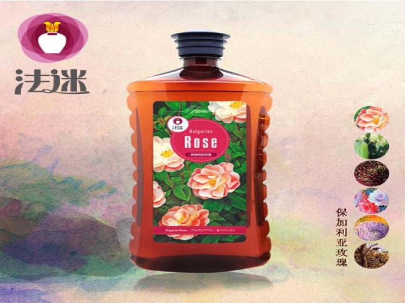 法國(guó)微氧素醫(yī)療薰香