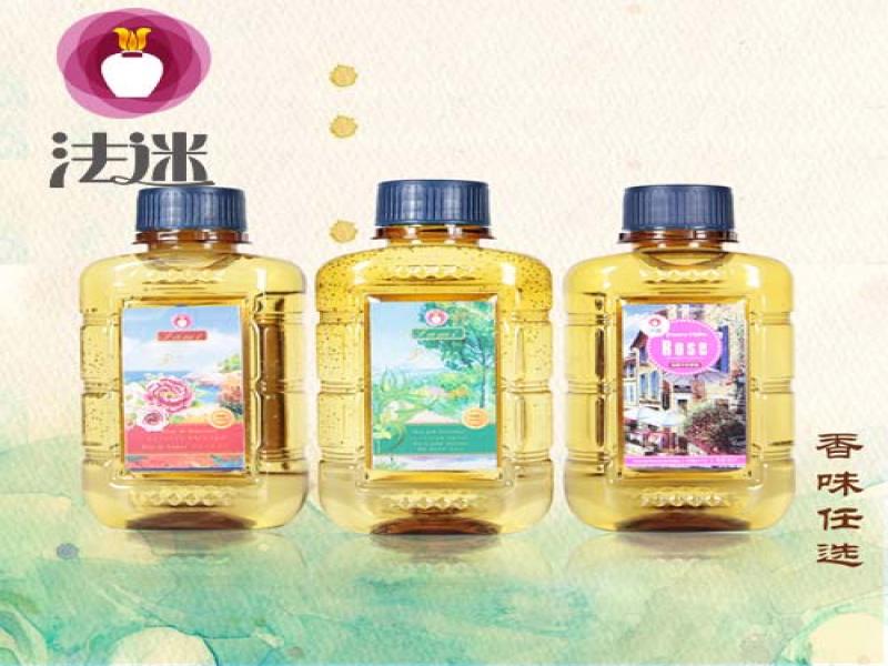法國(guó)微氧素醫(yī)療薰香
