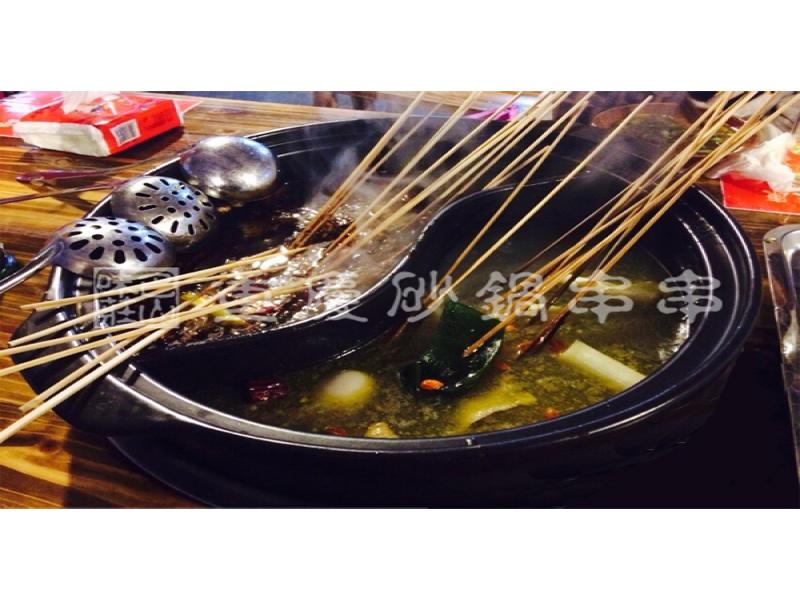 巴山味莊-川味泡椒湯底