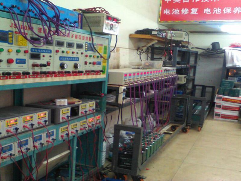 克利克電池修復