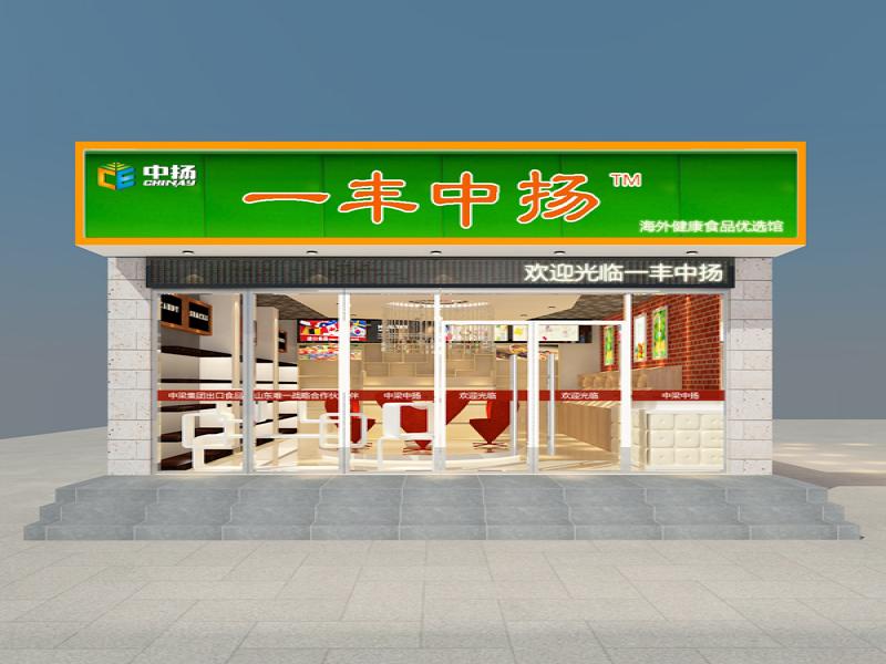 中揚(yáng)食品優(yōu)選館