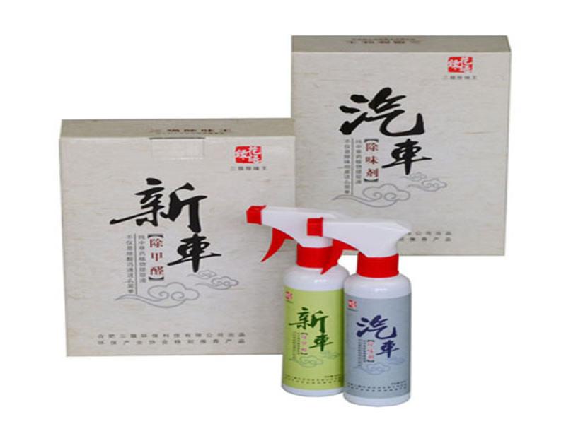 三貓除味王汽車除甲醛