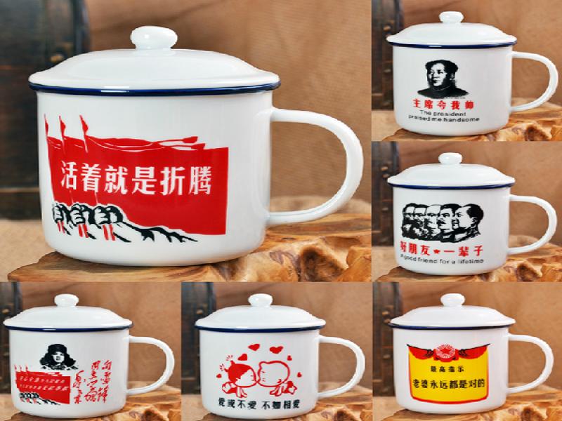 魔漫印象個(gè)性定制