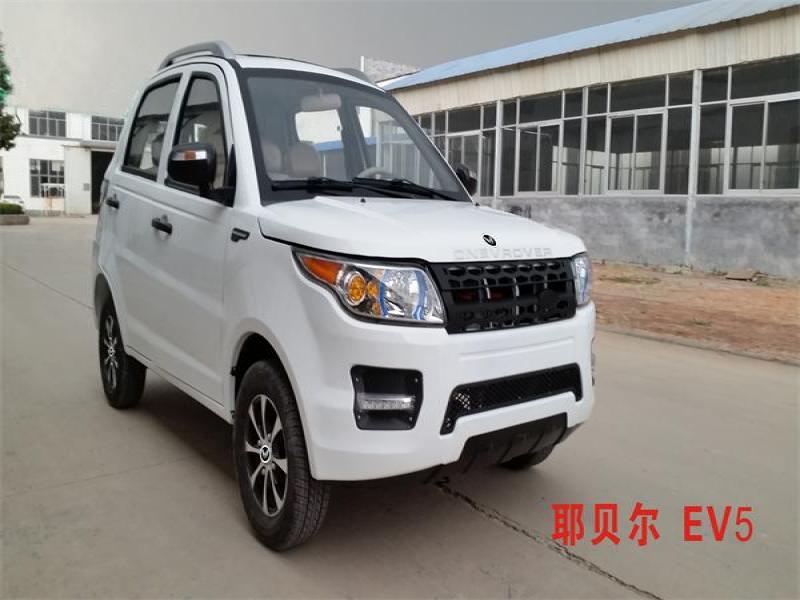 耶貝爾電動(dòng)汽車(chē)