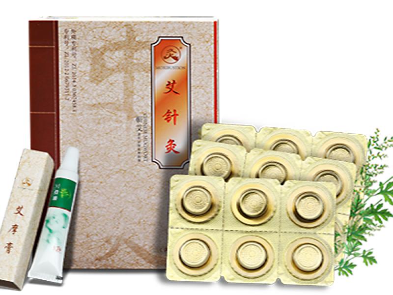 國灸兒童灸