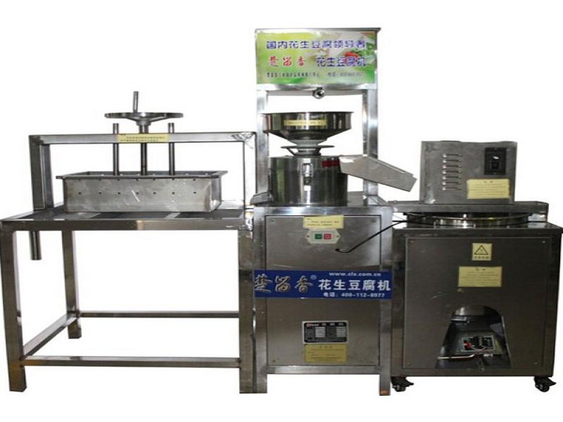 楚留香花生豆腐機器