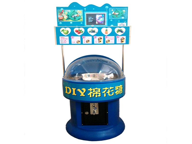 小天王投幣棉花糖機(jī)
