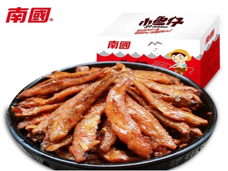南國海南特產(chǎn)休閑食品