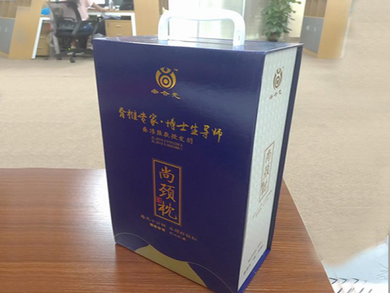尚合元脊椎康復(fù)機構(gòu)