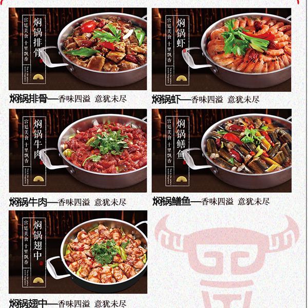 宮?；疱? /></a>
                                        <span><a href=