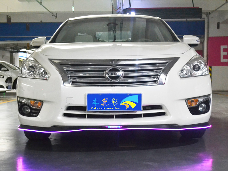 車(chē)翼彩百變炫e邊