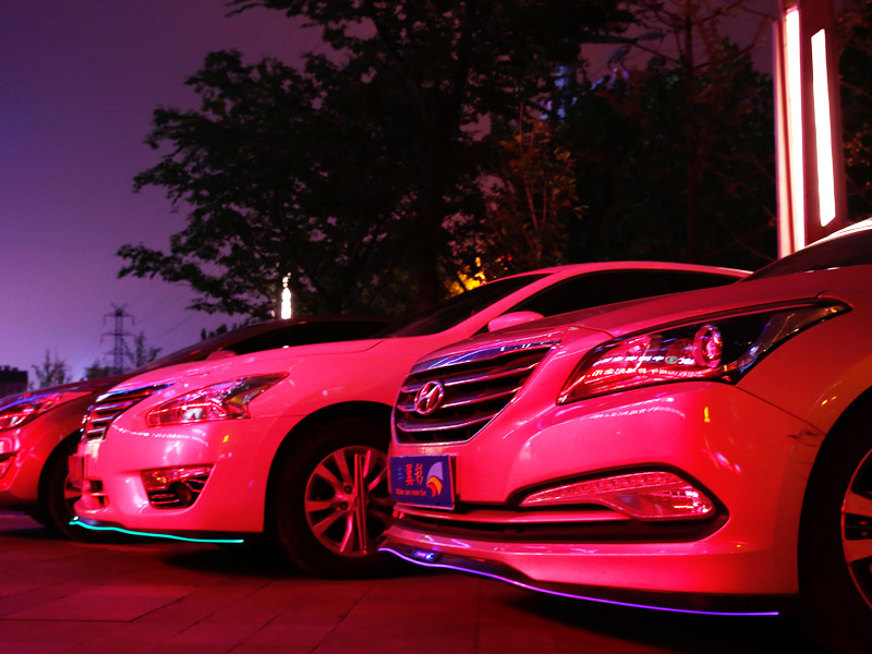 車(chē)翼彩百變炫e邊