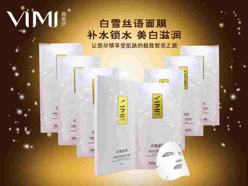 海鯨國(guó)際營(yíng)銷策劃
