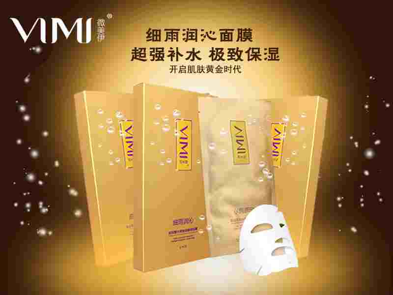 海鯨國(guó)際營(yíng)銷策劃