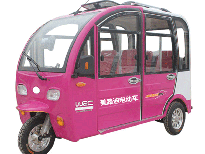 美路迪電動車