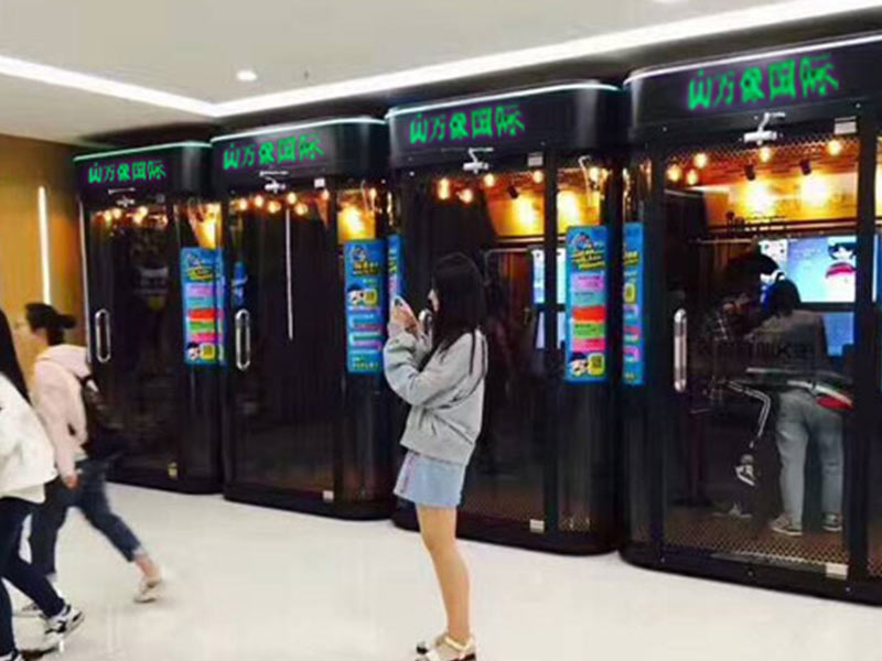 萬(wàn)像迷你唱吧