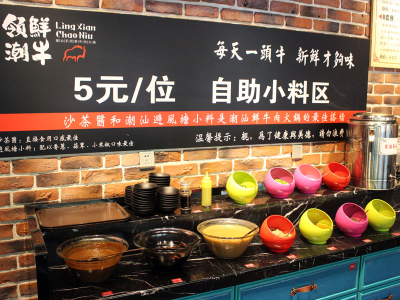 領(lǐng)鮮潮?；疱? /></a>
                                        <span><a href=