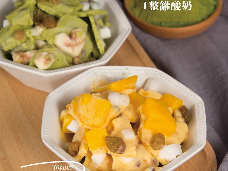 吳小姐炒酸奶