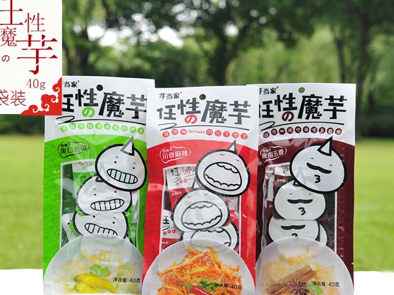米棒飯團(tuán)