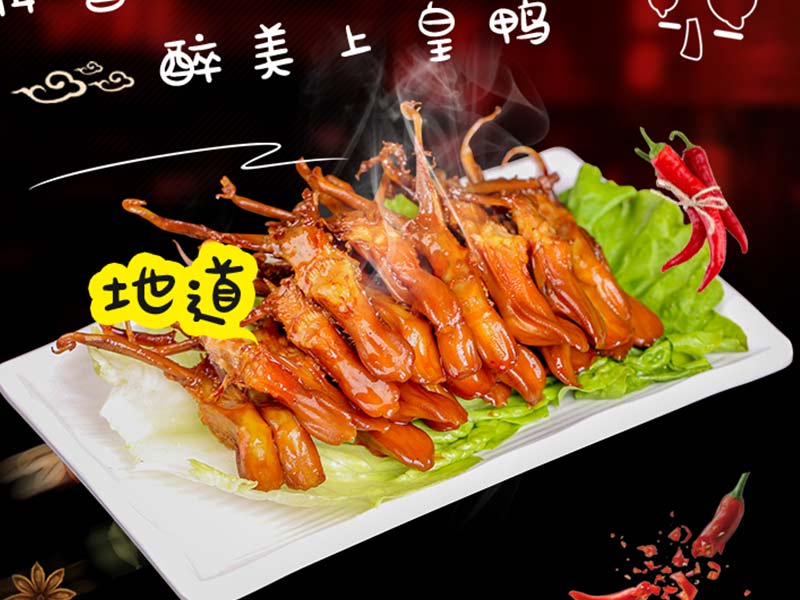 米棒飯團(tuán)