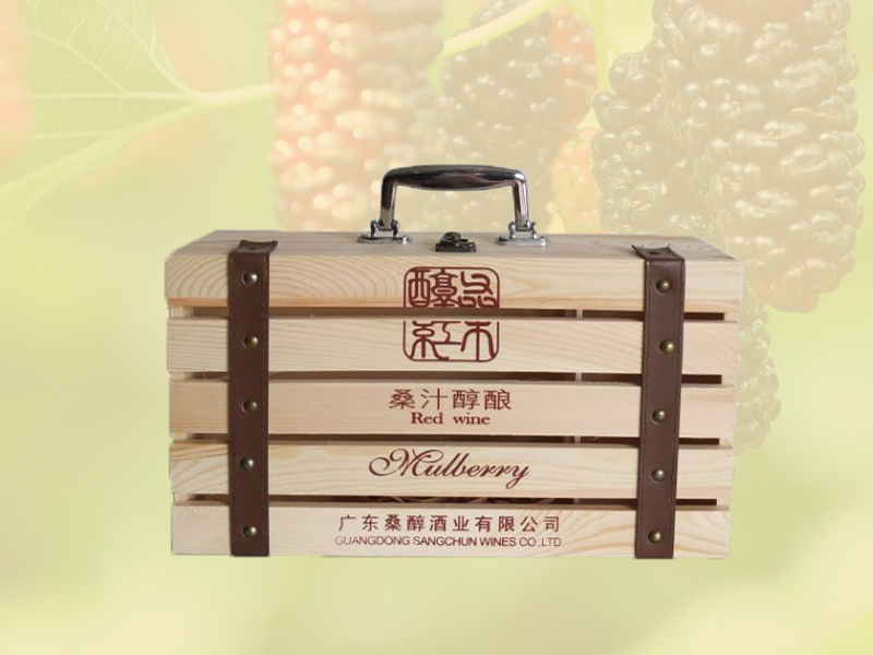 桑醇紅酒-桑醇紅酒加盟條件-長(zhǎng)城桑干酒莊