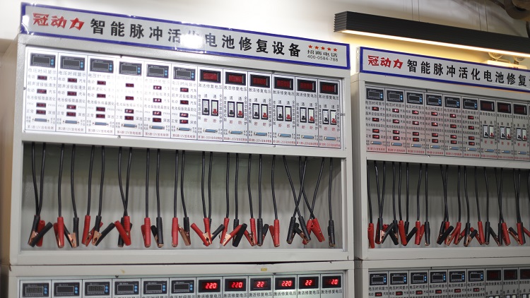 冠動(dòng)力電池修復(fù)招商-冠動(dòng)力電池修復(fù)怎么樣-冠動(dòng)力電池修復(fù)招商電話