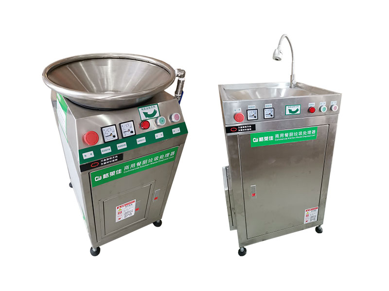 世紀(jì)陽(yáng)光垃圾處理器