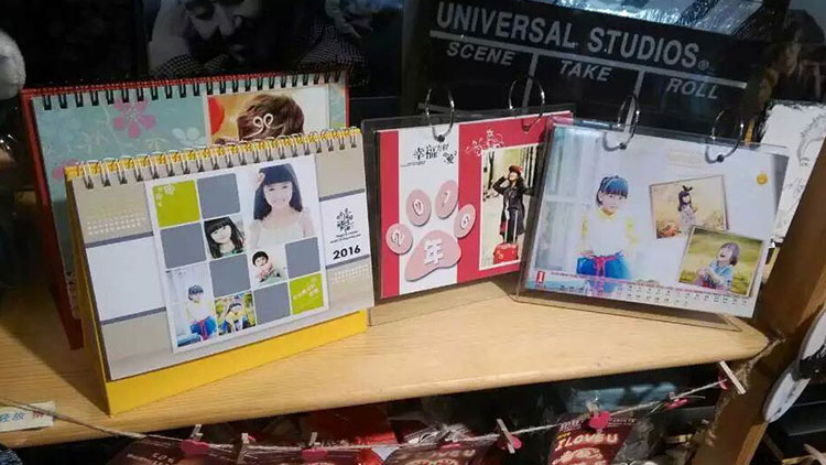 創(chuàng)品說定制禮品店