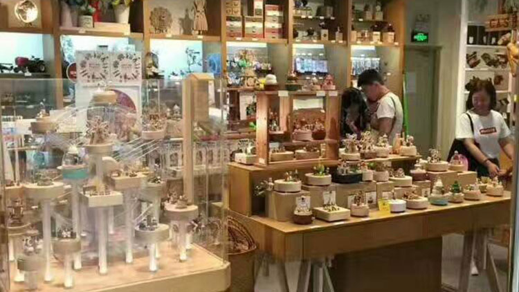 創(chuàng)品說定制禮品店