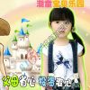 世紀(jì)天河服飾