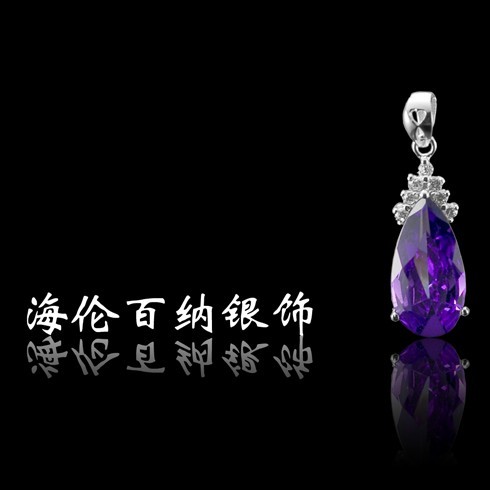 海倫百納紫氣東來(lái)
