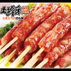 斗腐倌土掉牙之土豬肉腸