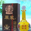 青梅煮酒業(yè)系列--黃瓶裝三十年窖藏原漿酒