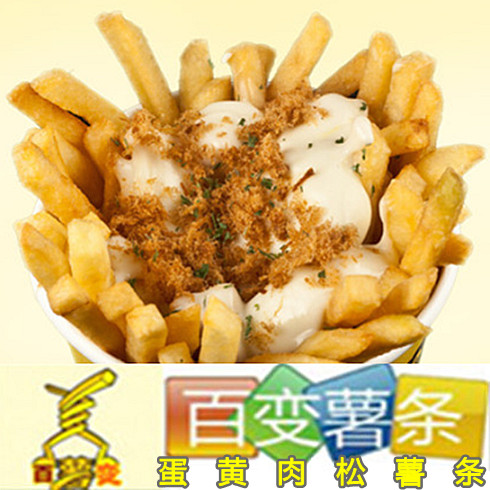品天下蛋黃肉松薯?xiàng)l