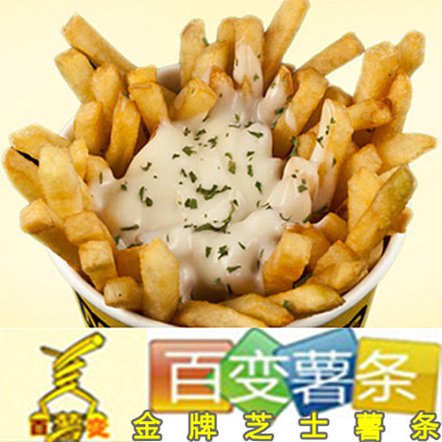 品天下金牌芝士薯?xiàng)l