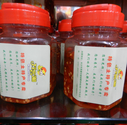 萬(wàn)客湘剁辣椒