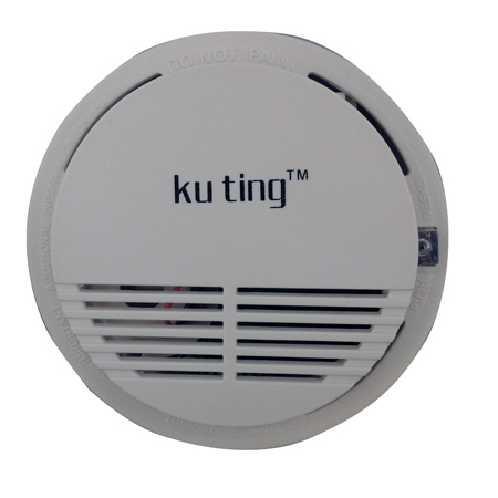 聰明屋智能家居加盟產(chǎn)品系列-無(wú)線光電感應(yīng)器
