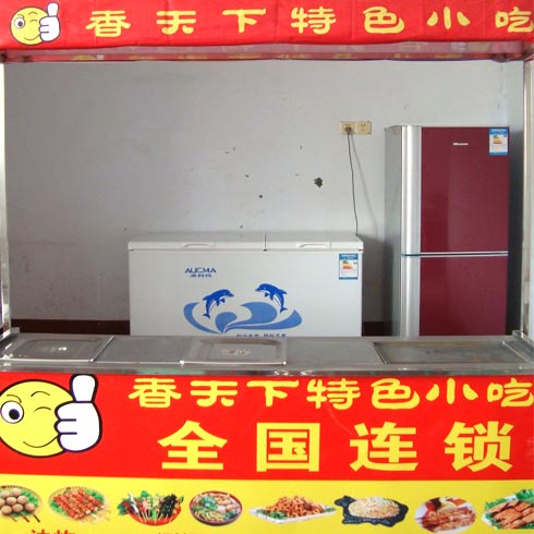 香天下小吃車(chē)