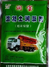 潤泵劑