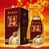 醬香一號(hào)酒系列-賴(lài)世芬【10年珍藏】