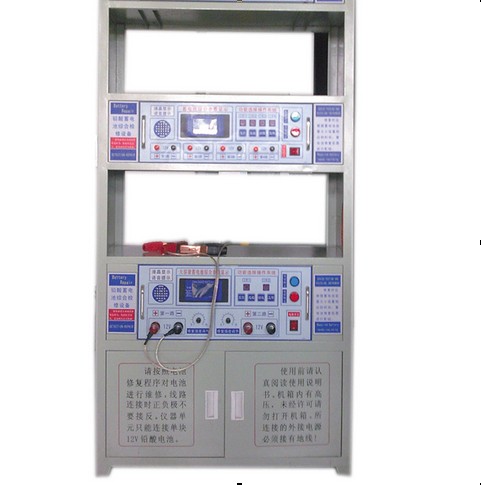 安潔仕蓄電池修復(fù)機(jī)