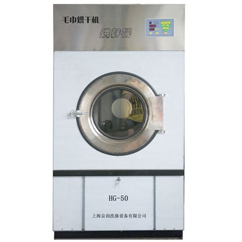 維納斯干洗設(shè)備系列-液晶全自動烘干機