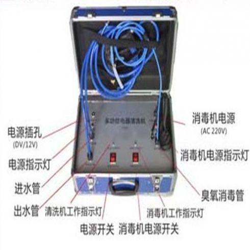 格科多功能電器清洗機(jī)