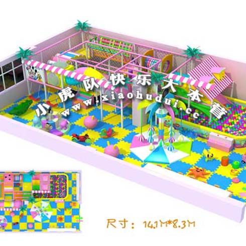 淘氣堡室內(nèi)親子游樂(lè)園