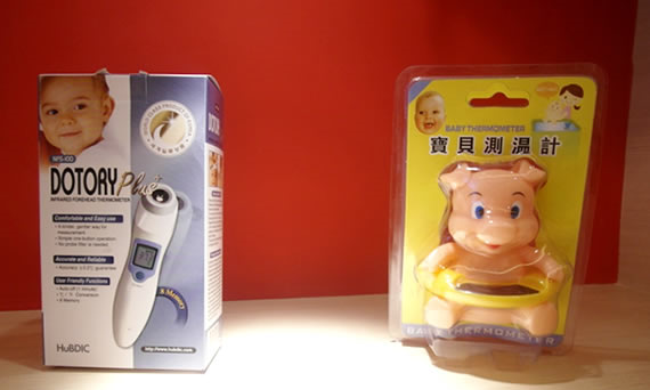 哈依媽媽導(dǎo)樂(lè)產(chǎn)品