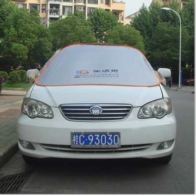 車(chē)潔爽