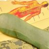 虞美人刮痧板