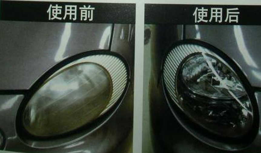 協(xié)潤(rùn)汽車修復(fù) 